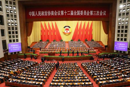 楊文龍董事長(zhǎng)出席全國政協(xié)十二屆三次會(huì)議